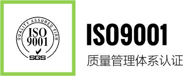 MILE米乐·(中国)集团-MILESPORTS